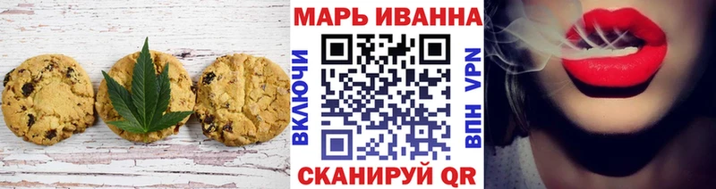 Canna-Cookies марихуана  Купить закладки  Алексеевка 