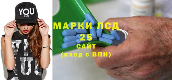 наркотики Алзамай