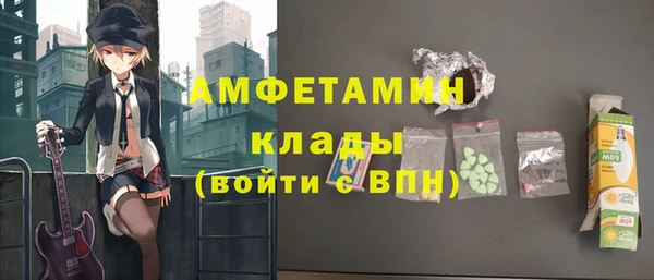 наркотики Алзамай
