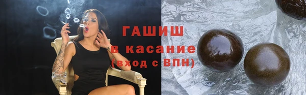 наркотики Алзамай