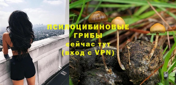 наркотики Алзамай