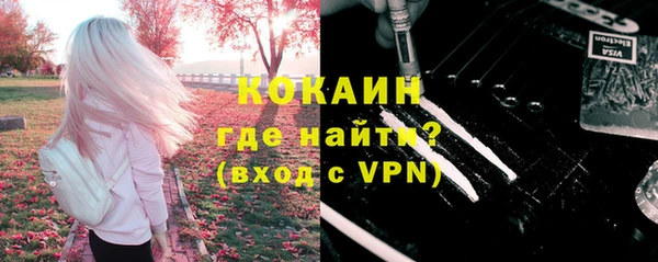 MESCALINE Алексин