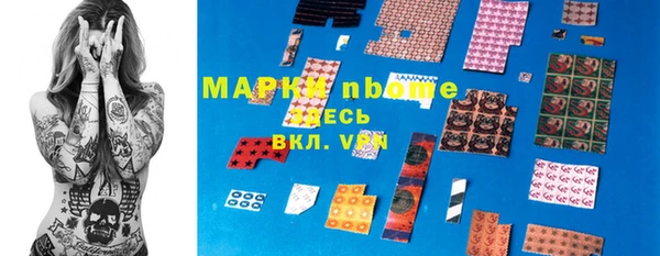 прущая мука Алексеевка