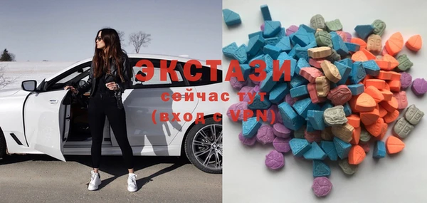 наркотики Алзамай