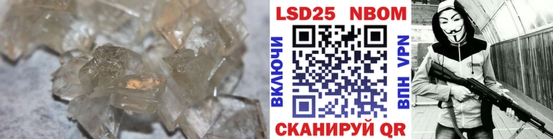 Лсд 25 экстази ecstasy  Купить  Алексеевка 