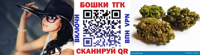 Купить  Алексеевка  Каннабис конопля 
